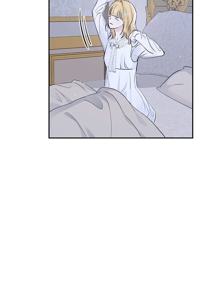 The Monster Princess 26 042