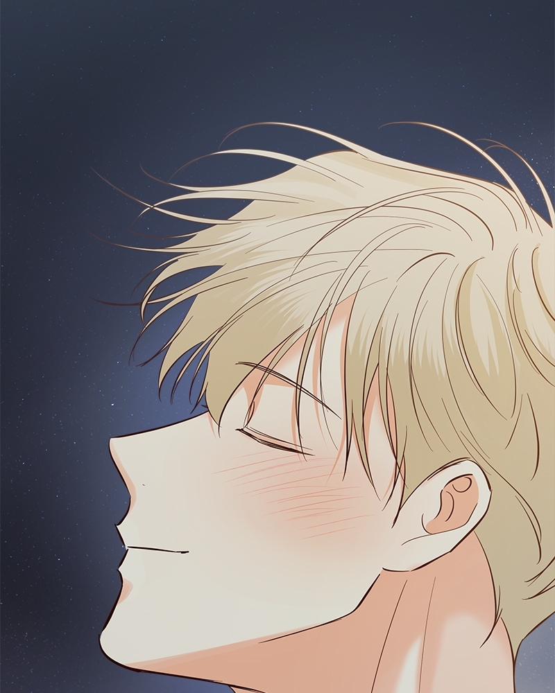 Dangerous Convenience Store 88 068