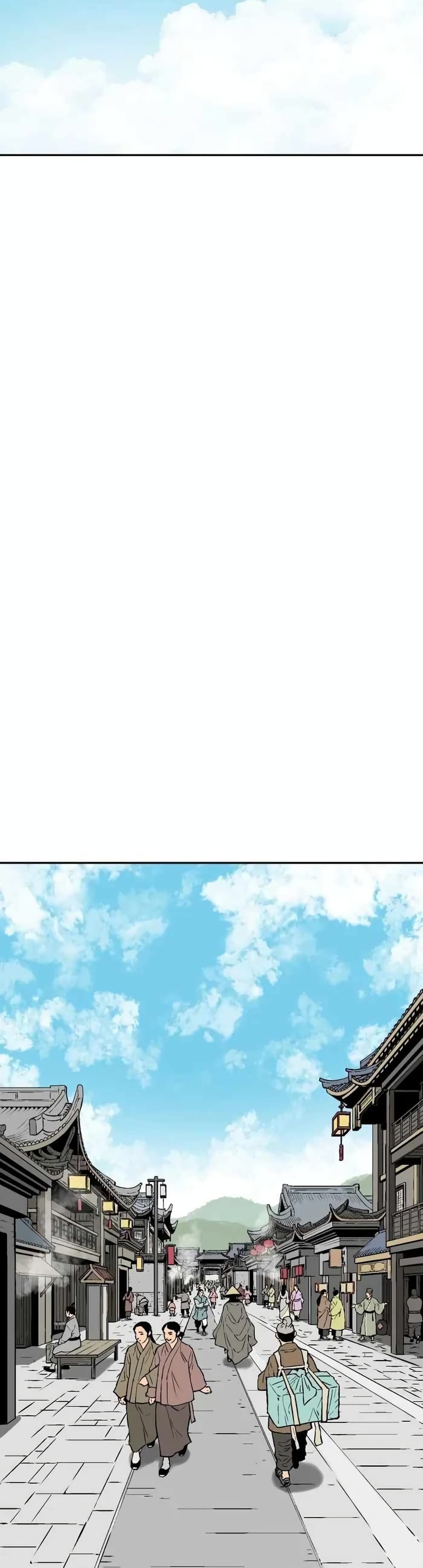 Tales of A Shinning Sword à¸•à¸­à¸™à¸—à¸µà¹ˆ 17 (17)