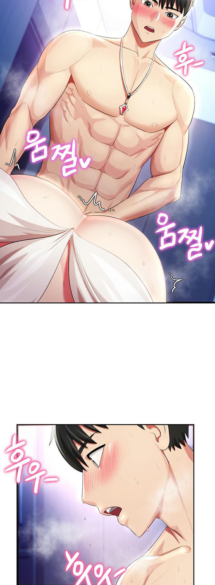 à¸­à¹ˆà¸²à¸™à¹‚à¸”à¸ˆà¸´à¸™ à¹€à¸£à¸·à¹ˆà¸­à¸‡ Sorcery A Yokai Harem 7 50