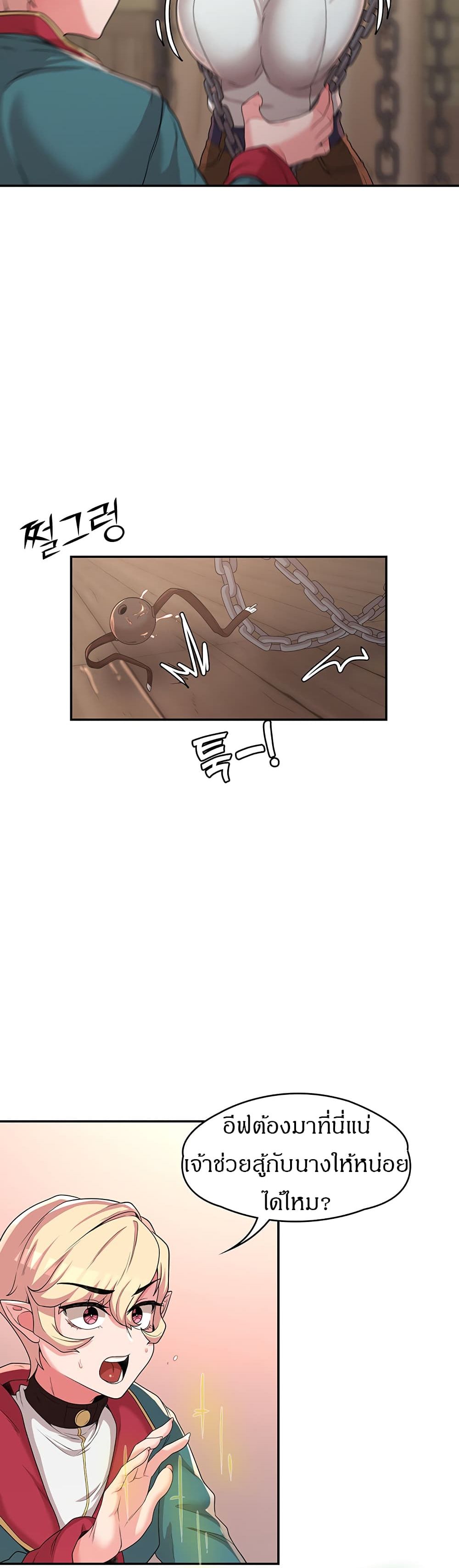 Hero-Villain-14_24.jpg