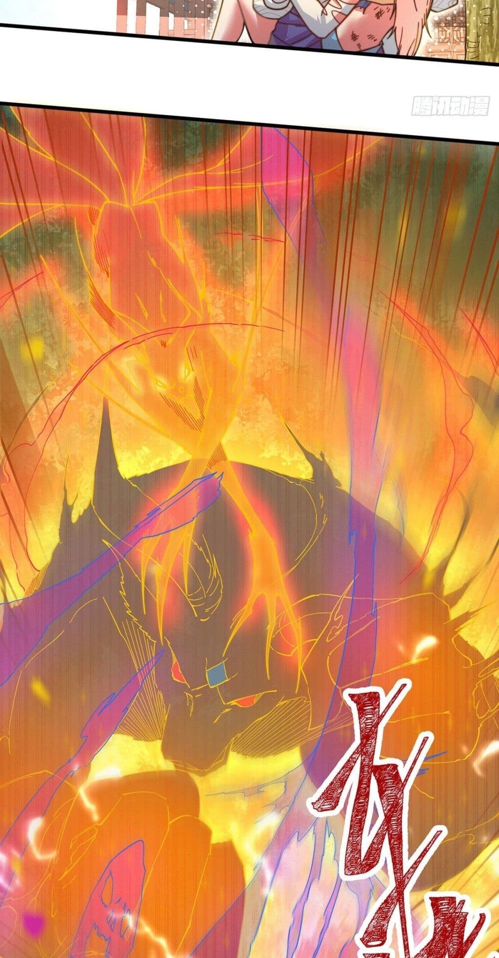 Invincible-at-The-Start-11_24.jpg