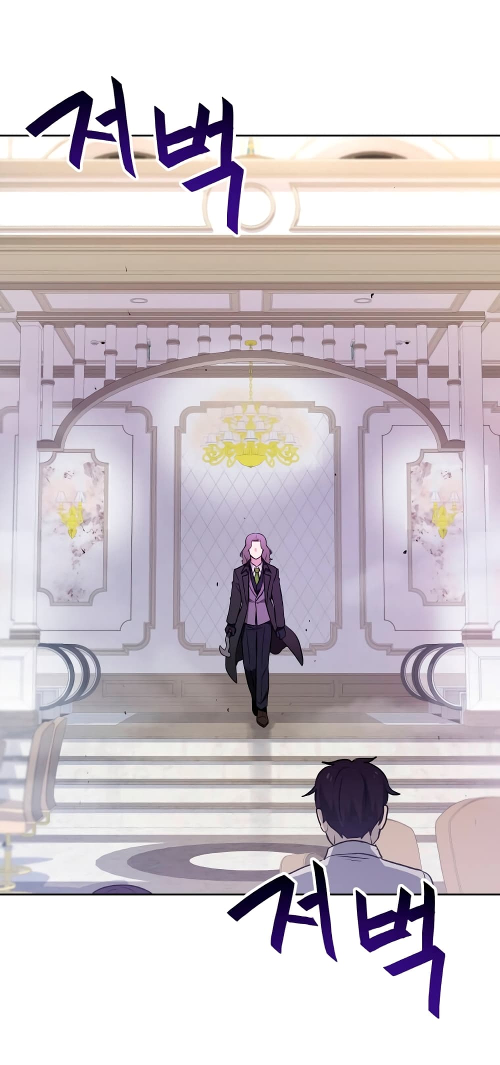 My-Luck-is-Max-Level--7-3.jpg