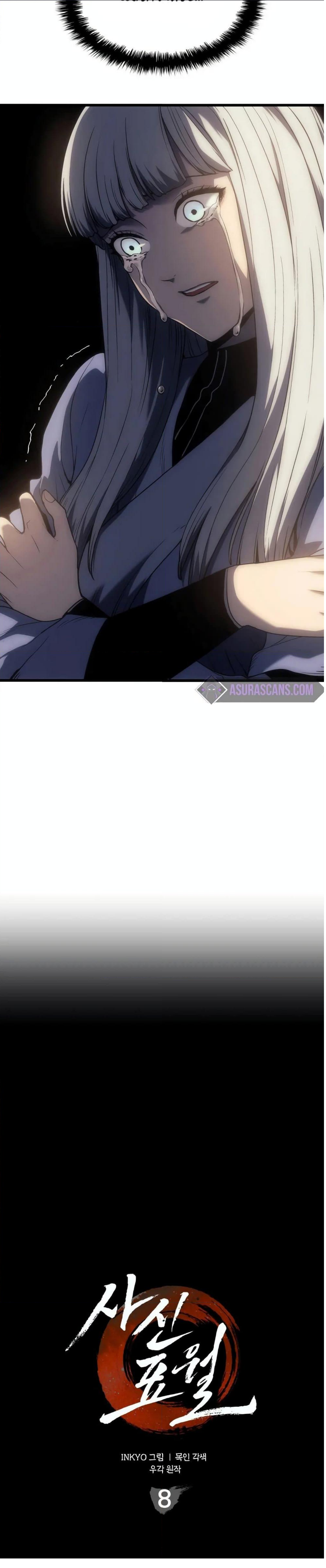 Reaper-of-the-Drifting-Moon-8_07.png