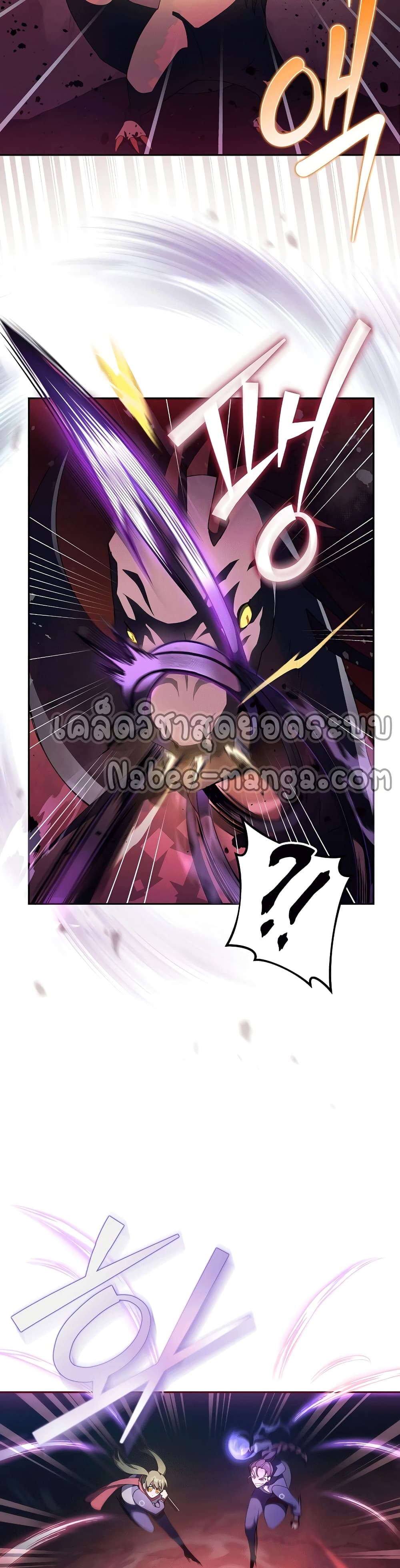 The-Novels-Extra-Remake-19-294cb86c712b2ab984.jpg
