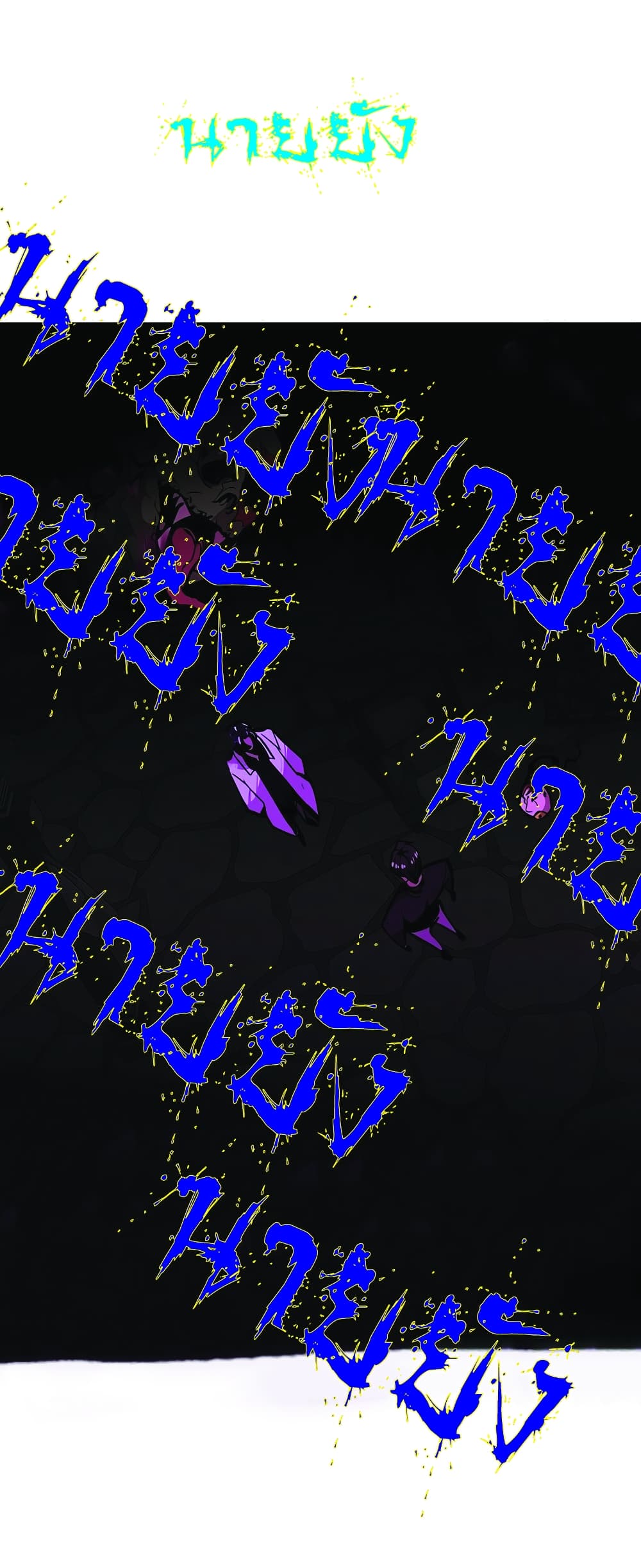 Worthless-Regression--23-58.jpg