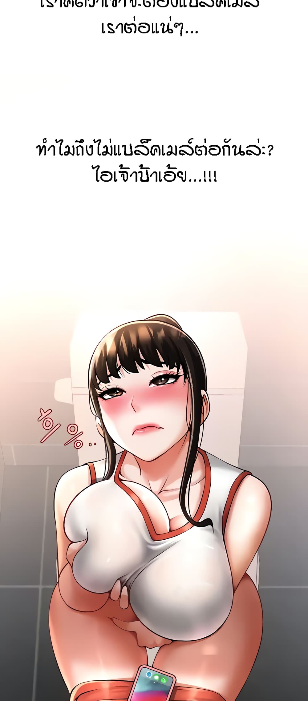 80