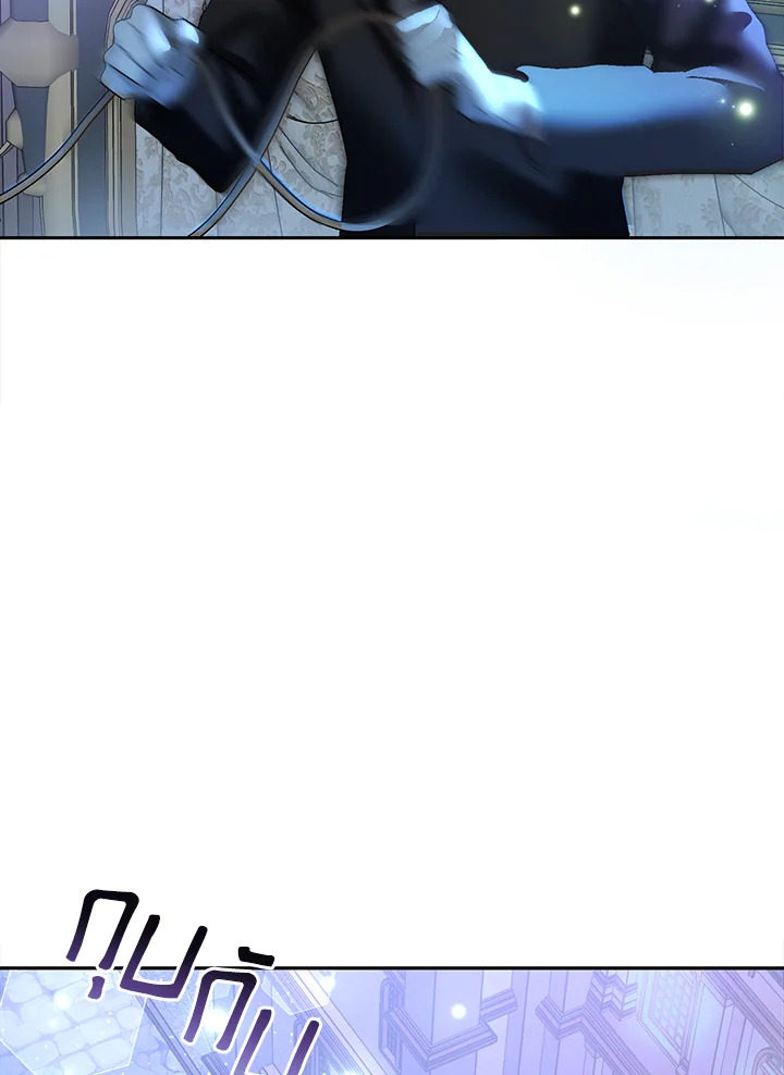 The Mistress Runs Away 1 026