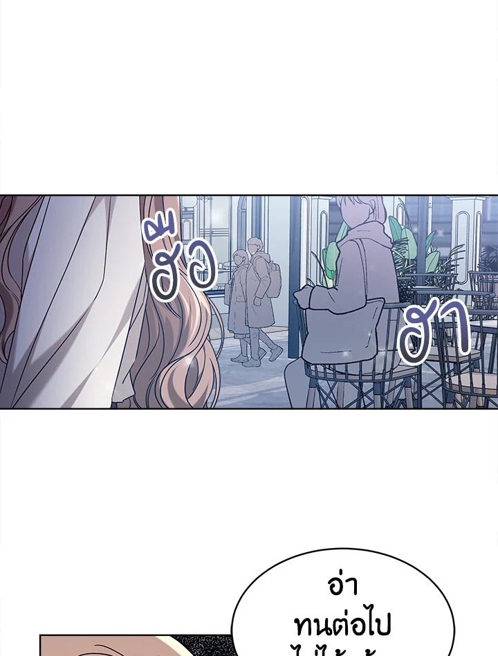 It’s My First Time Getting 1 27