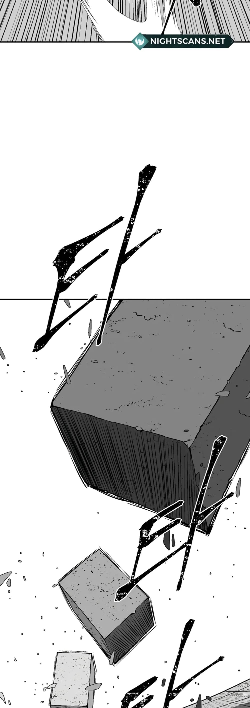 Tales of A Shinning Sword à¸•à¸­à¸™à¸—à¸µà¹ˆ 39 (30)