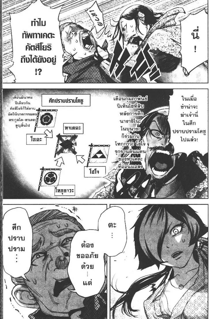 a0551ae932babd19affa2c7292c37926