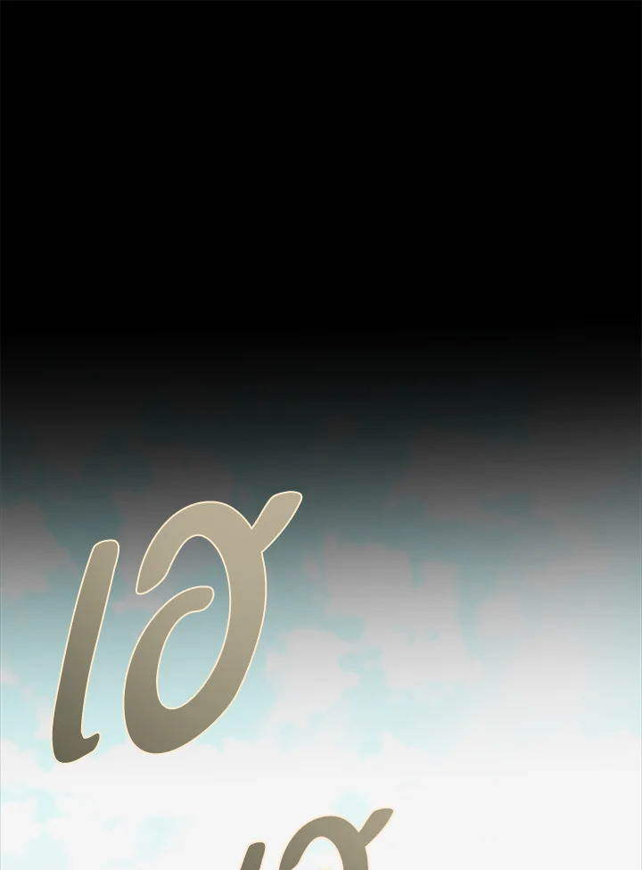 How To Be Satisfied With The Devil 39 062