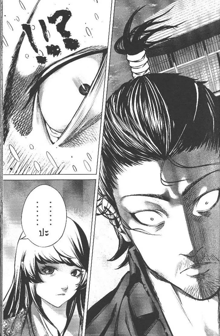 a068ddb481f2ae0f0bb44f225a351c1c