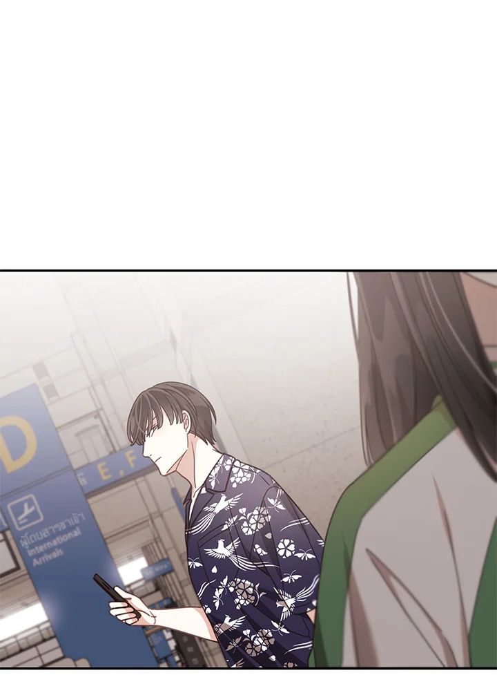 Shuffle 55 87