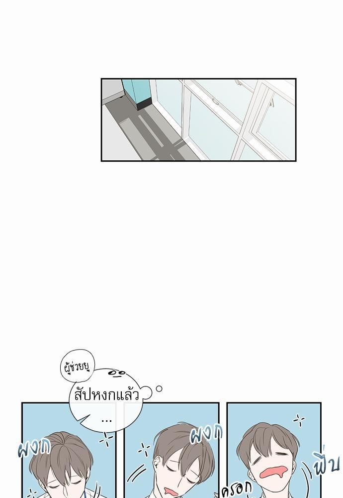 ความลับของ1 31