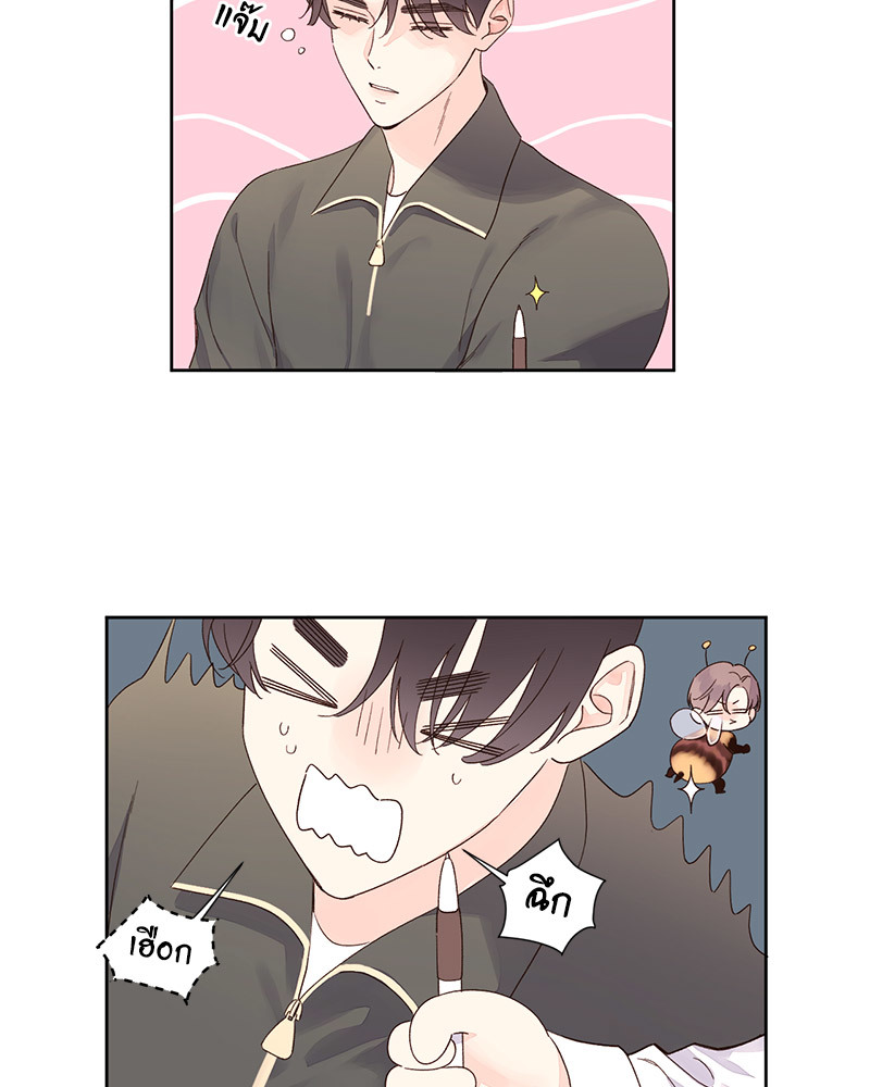 4 Week Lovers แฟนกัน 4 สัปดาห์ 88 07