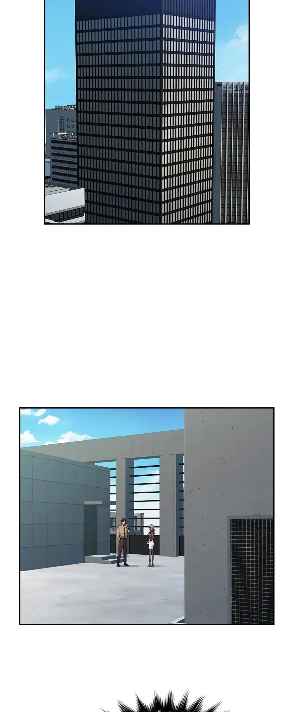 Sex Office 10 22