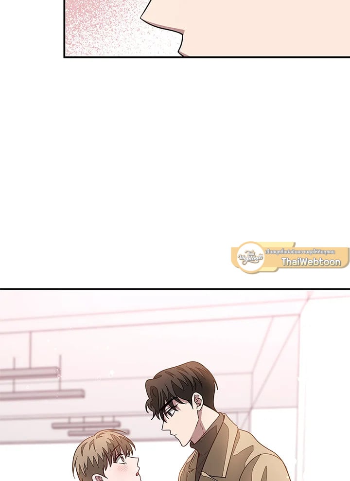 อีกครั้งกับนาย 12 015