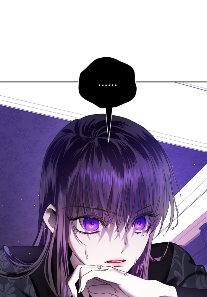 Your Throne 61 (111)