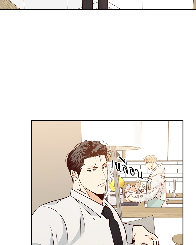 Dangerous Convenience Store 66 22