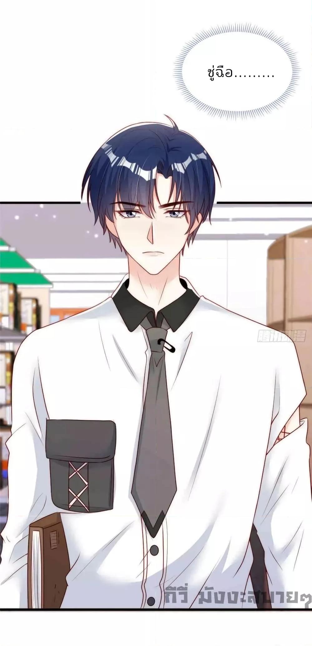 Find Me In Your Meory เธชเธฑเธ•เธงเนเน€เธฅเธตเนเธขเธเธ•เธฑเธงเธเนเธญเธขเธเธญเธเน€เธเนเธฒเธเธฒเธขเธ—เธฑเนเธเธซเนเธฒ เธ•เธญเธเธ—เธตเน 69 (15)