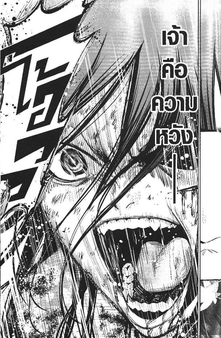 a0ccedb15f6bf2415d8b7c8dbbcebfc8