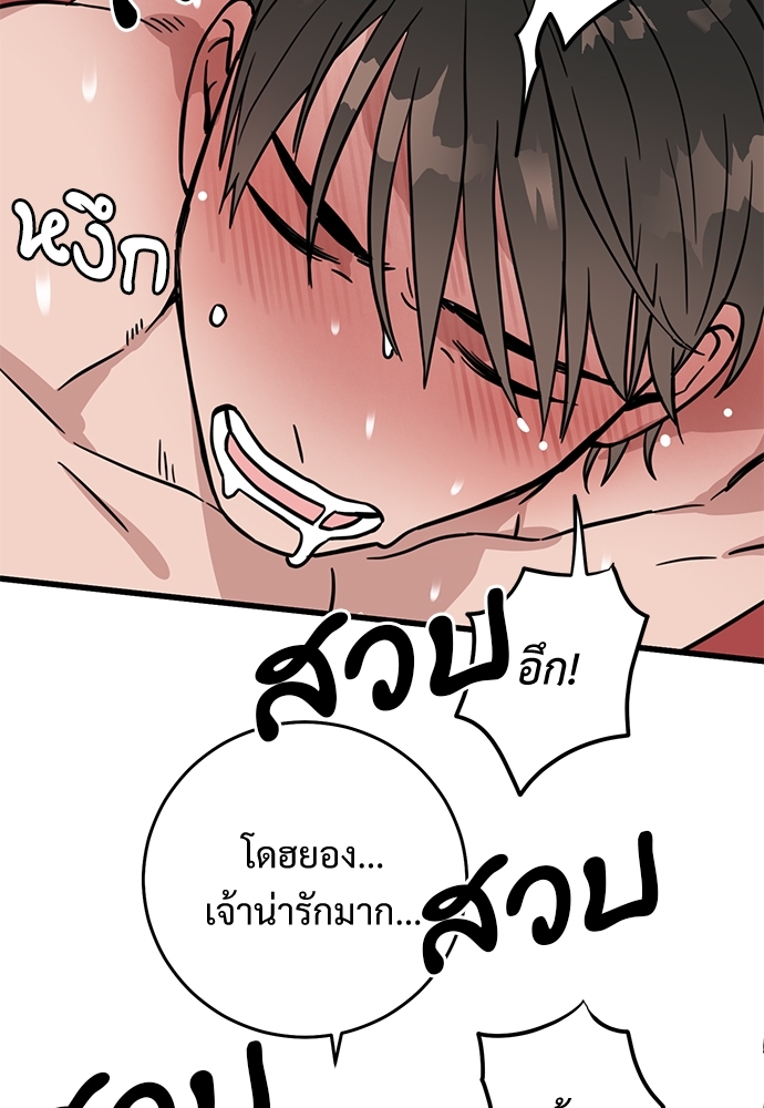 Two Moments in Time 7 44