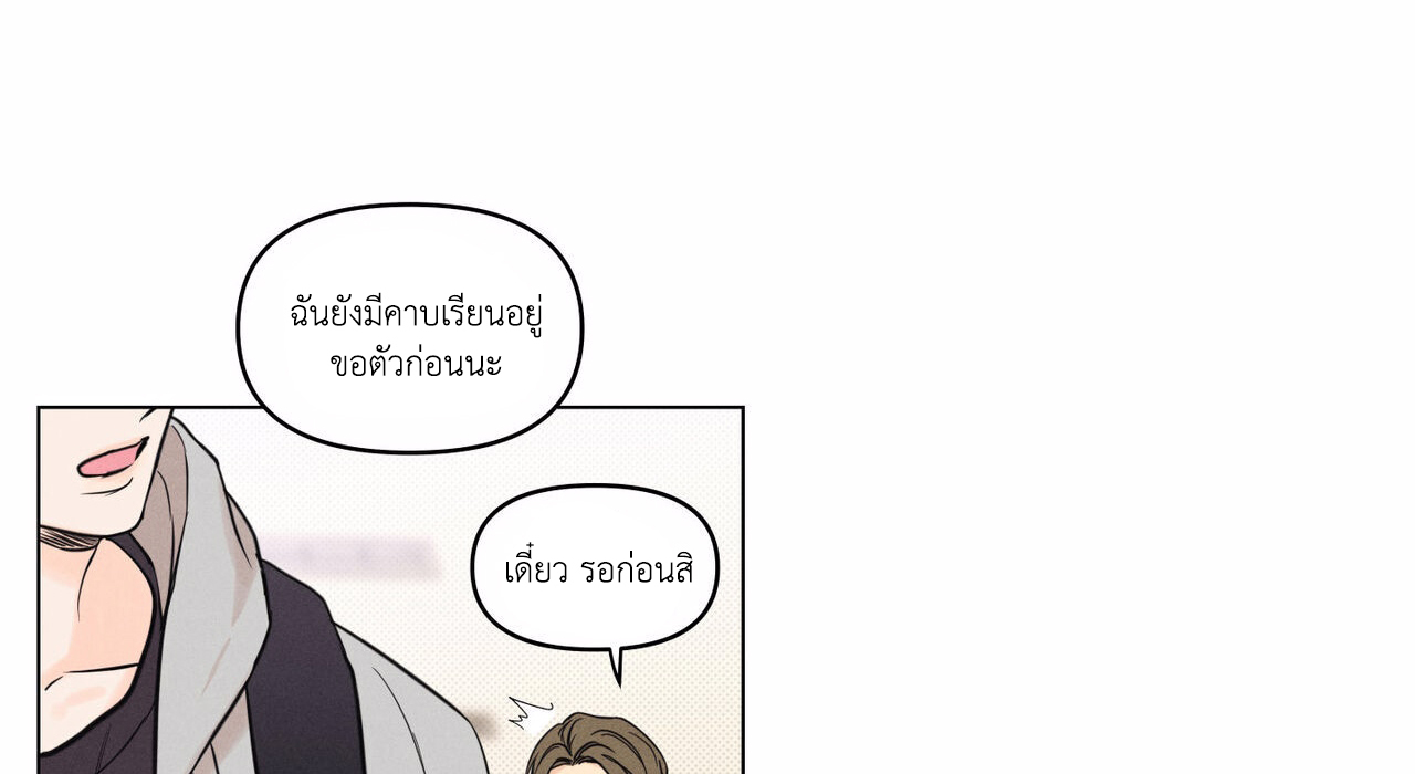 Daily Part Time Job 1 104