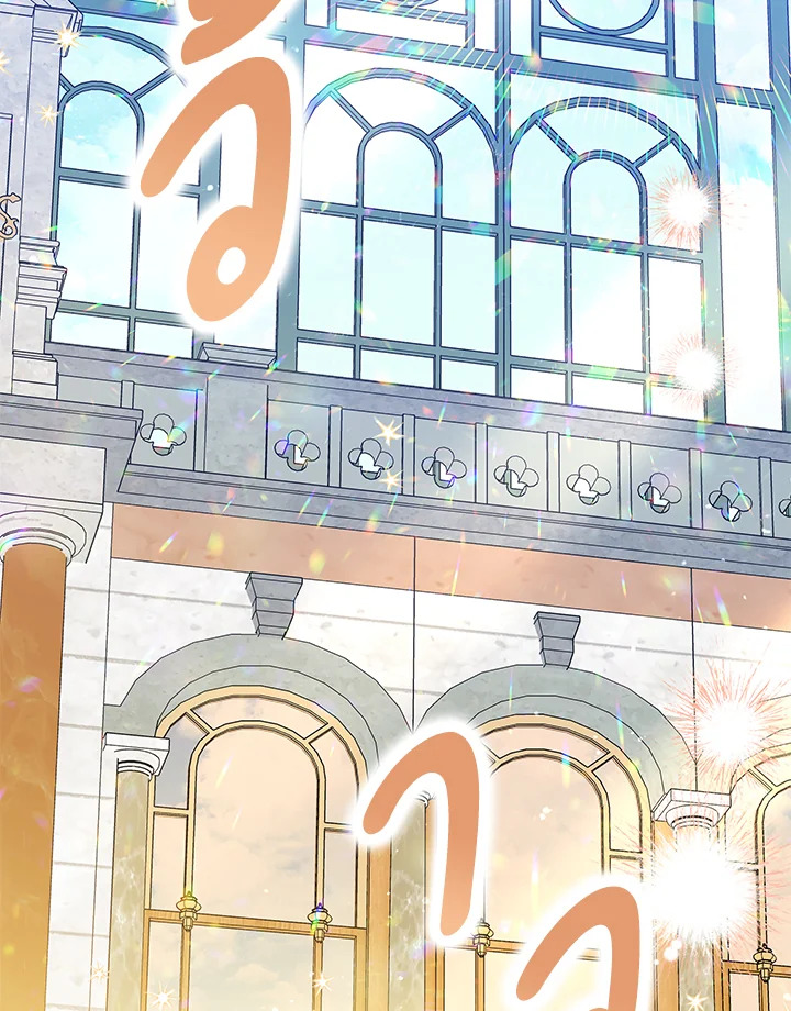 Please Support My Revenge 30 073