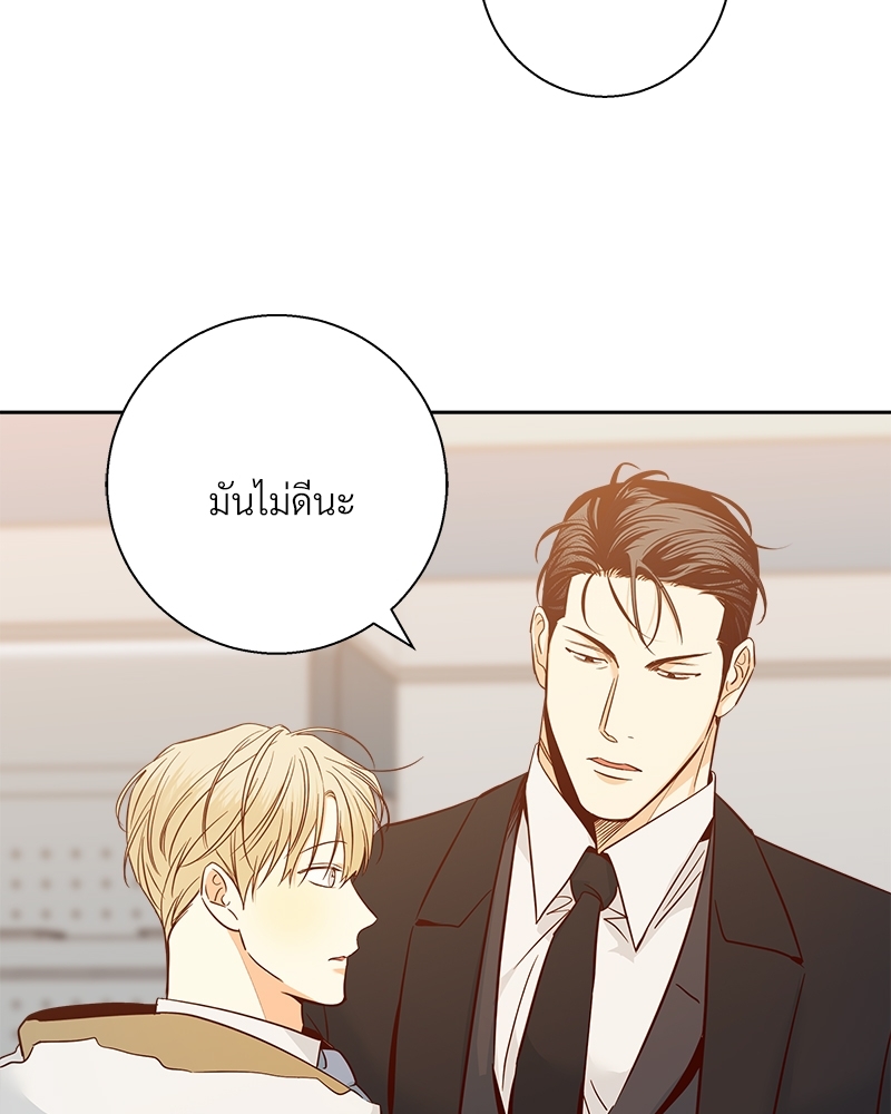 Dangerous Convenience Store 63 017