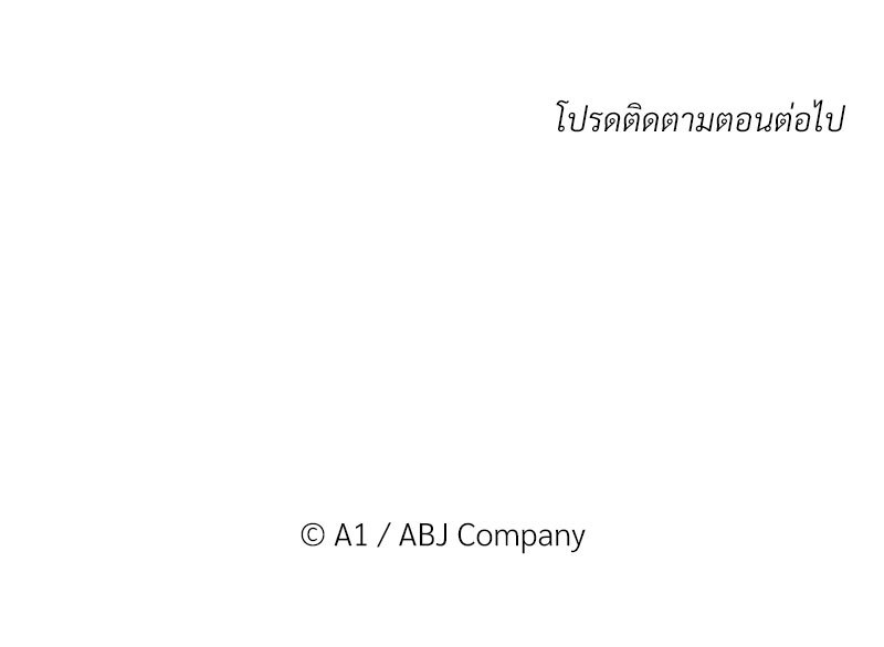 Work Love Balance 1 83