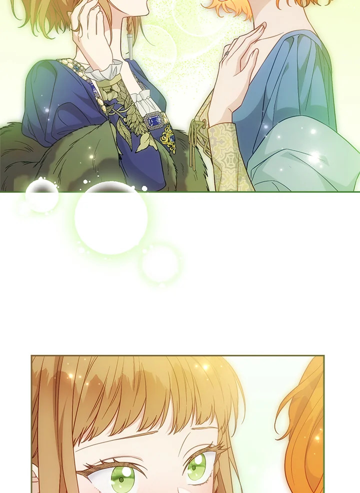 Marriage of Convenience 89 050