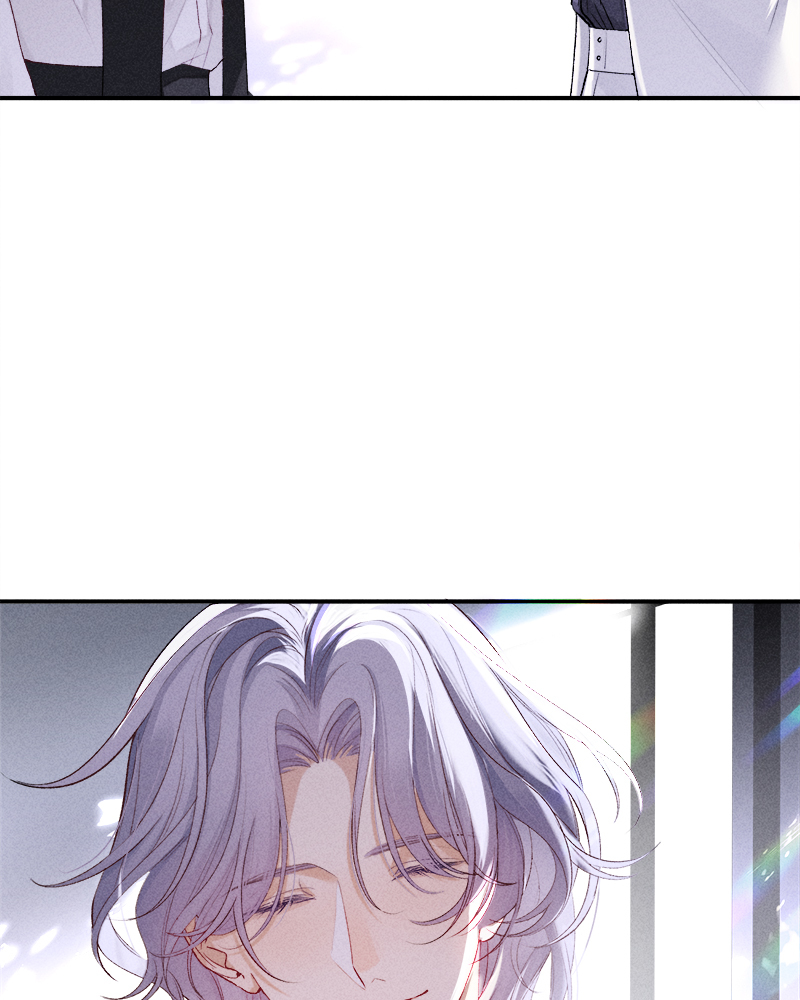 เกมรักต้องห้าม 83 13