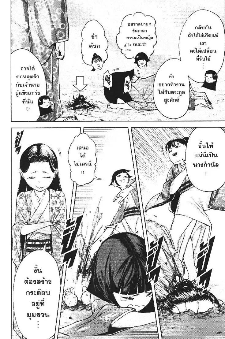 a11717d221a87c24d94efba4f8d15b44