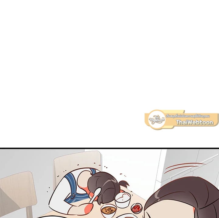 Who Can Define Popularity 1 28