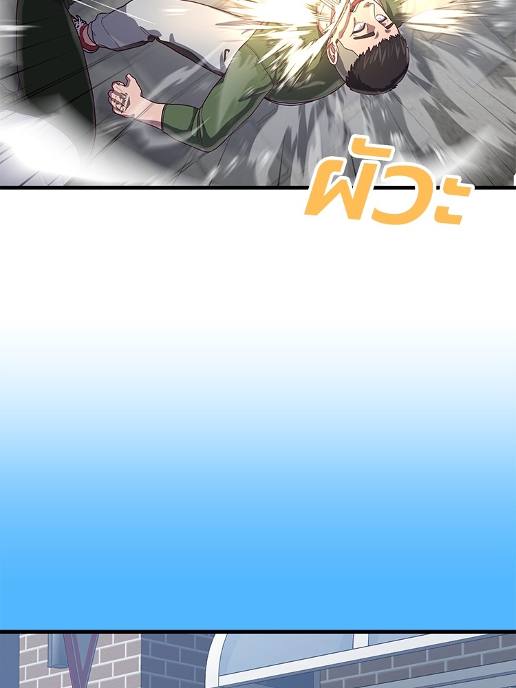 Absolute Obedience 32 (58)