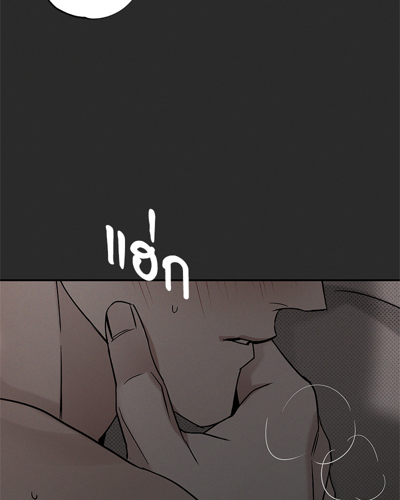 พนักงานส่งพิซซ่ากับโกลด์พาเลซ 41 049