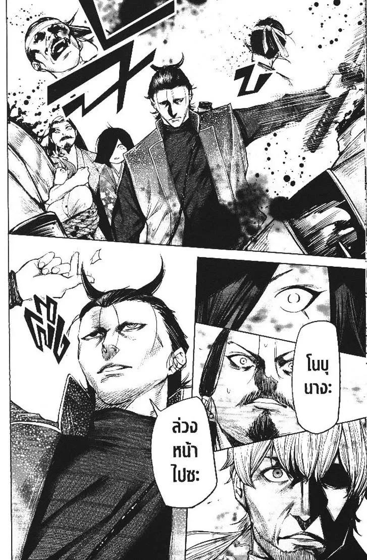 a196846546fbd31c891eb194347d6099