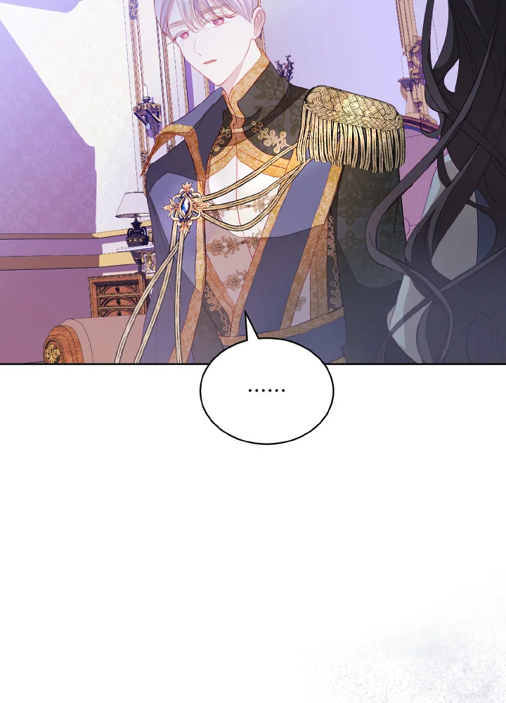 My Father, the Possessive Demi God 5 082