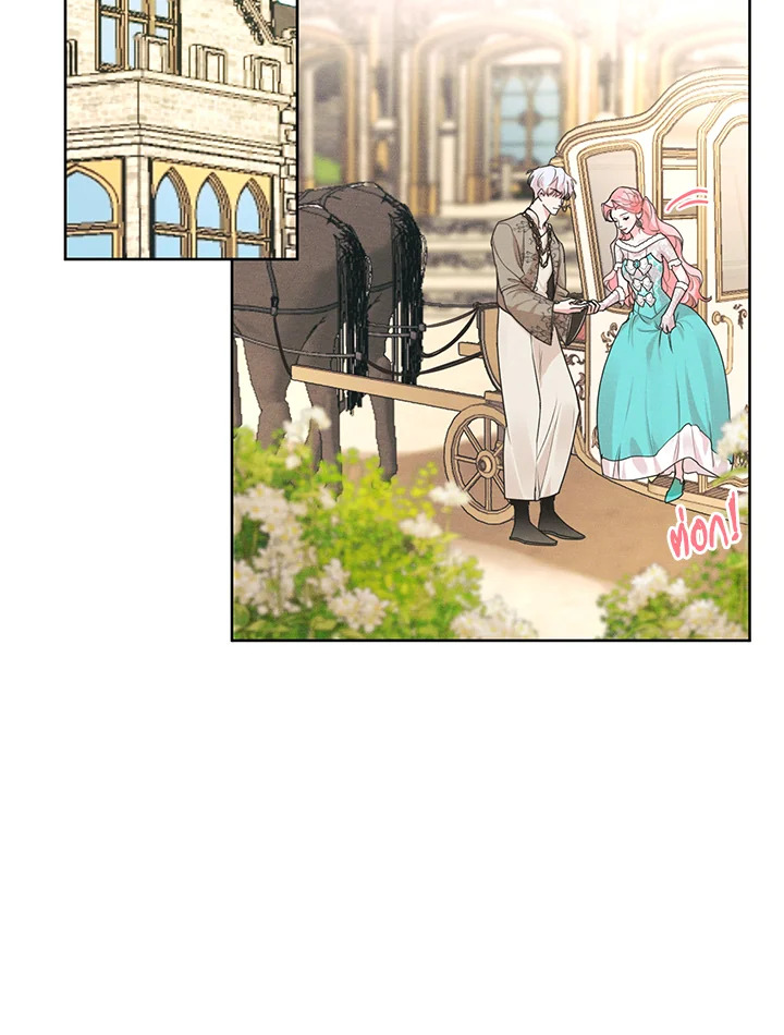 I am the Male Lead’s Ex Girlfriend 28 10