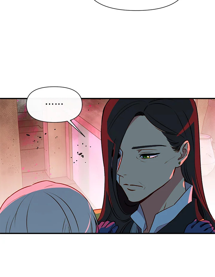 The Monster Duchess and Contract Princess 58 11