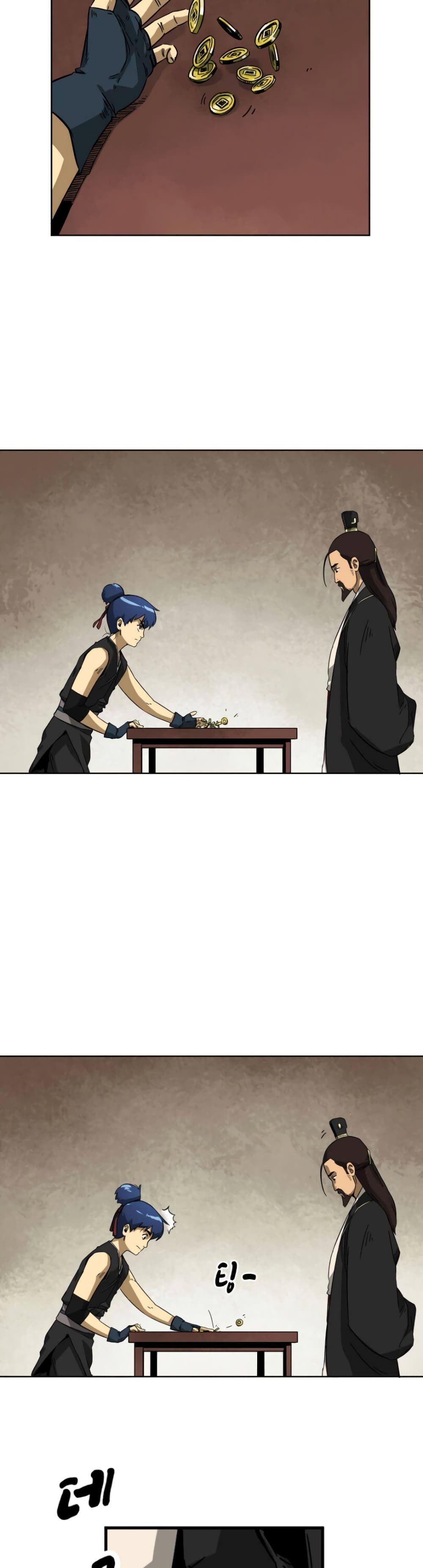 Infinite Level Up in Murim 11 (15)