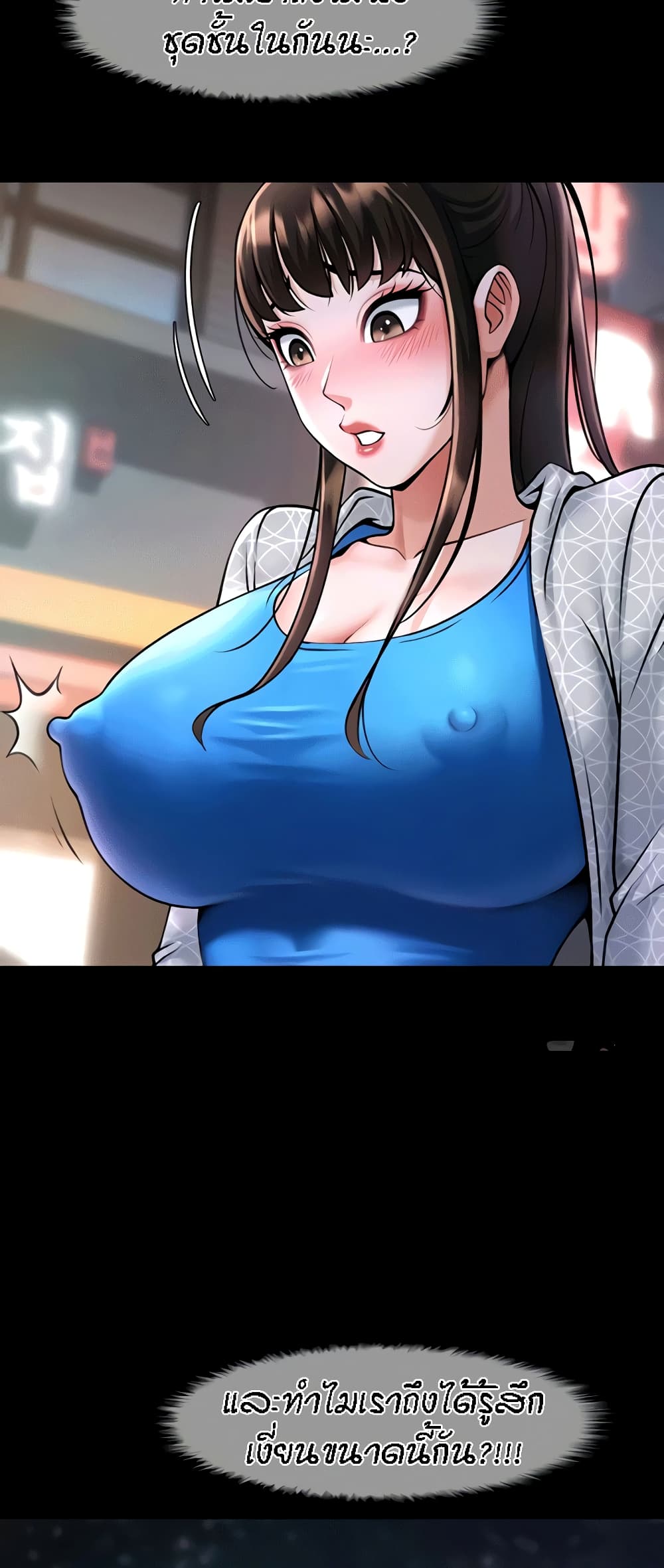 55