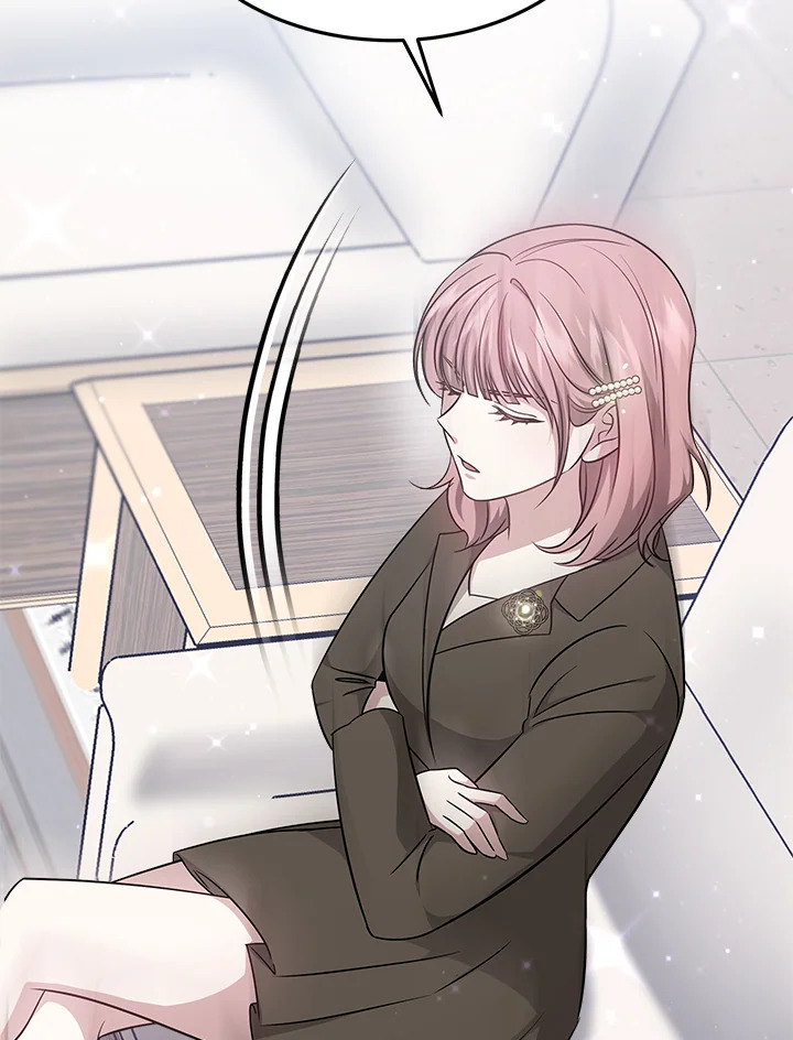 It’s My First Time Getting 7 076