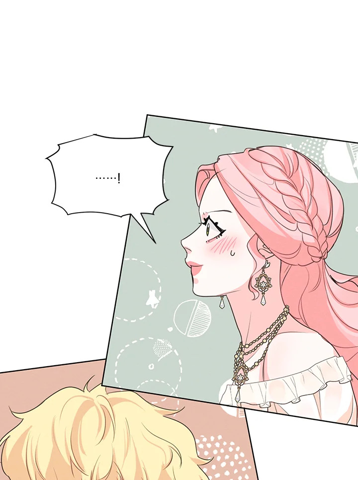 I am the Male Lead’s Ex Girlfriend 36 72