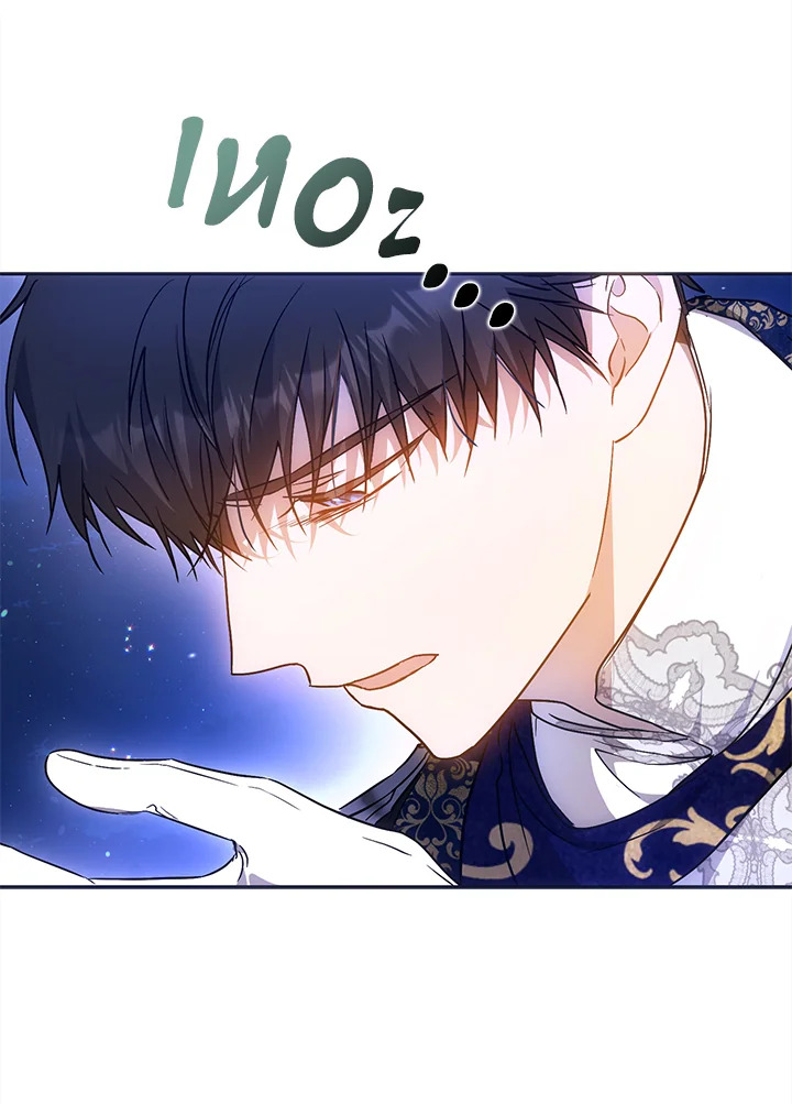 I Became the Wife of the Male Lead 68 084