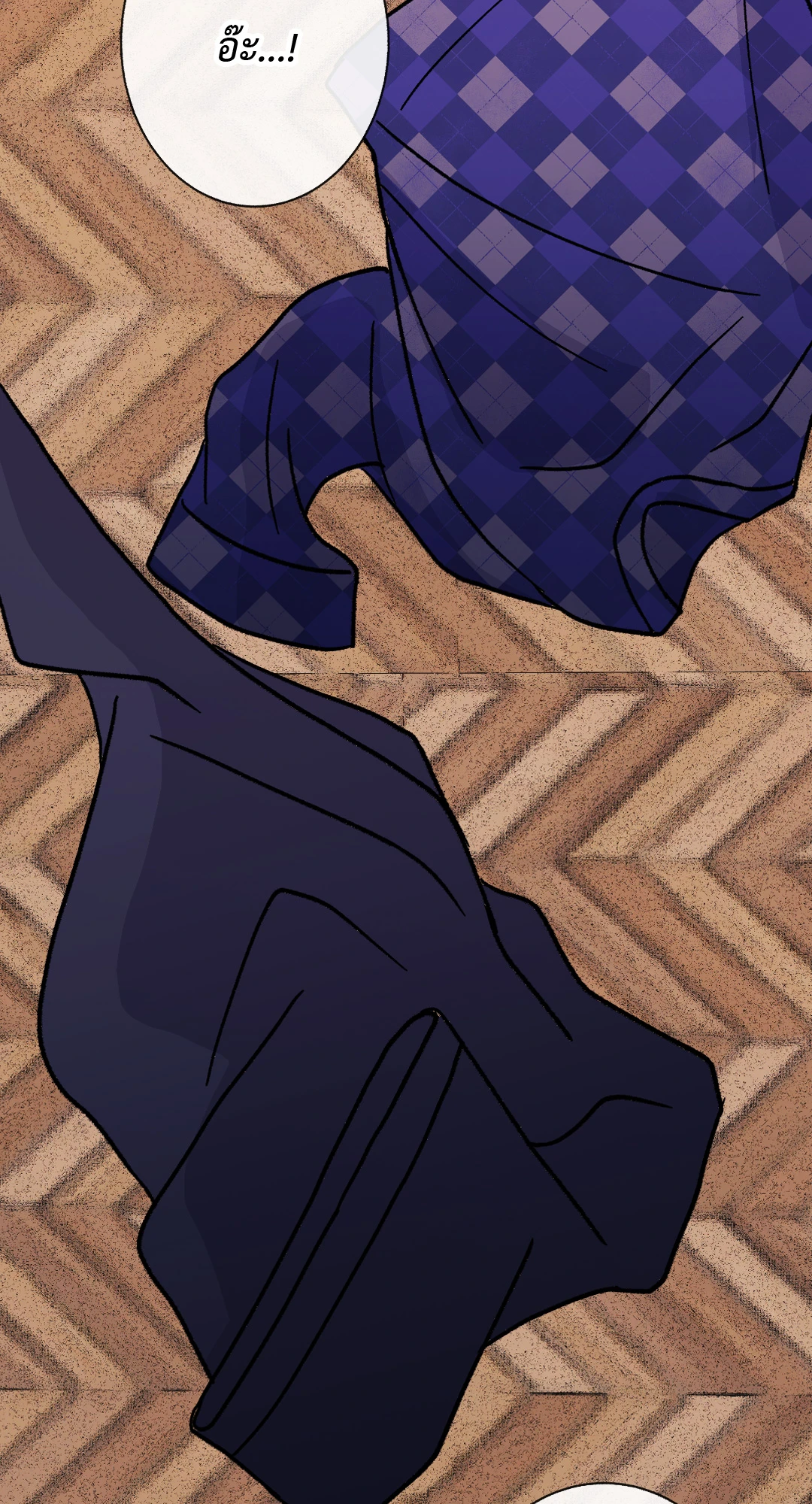 It’s My Baby! 2 12