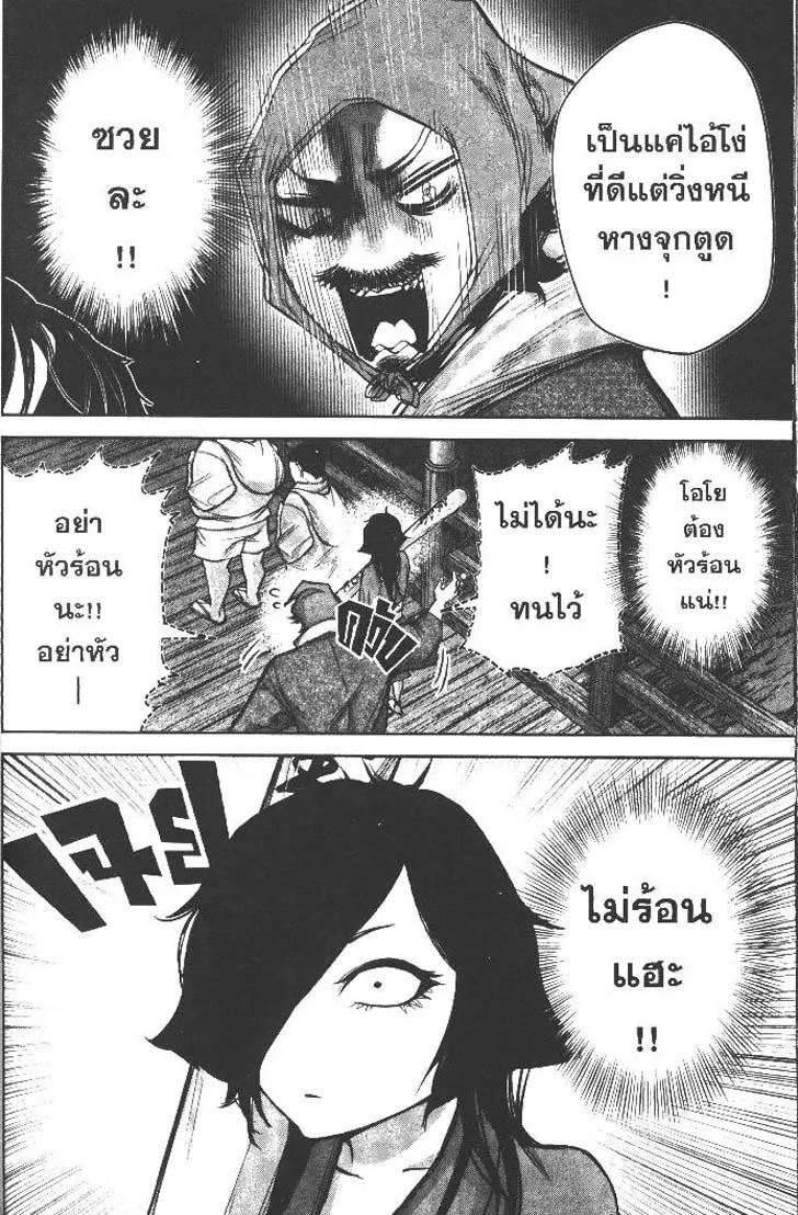 a2146677bcf4553eb96066442eb321a9