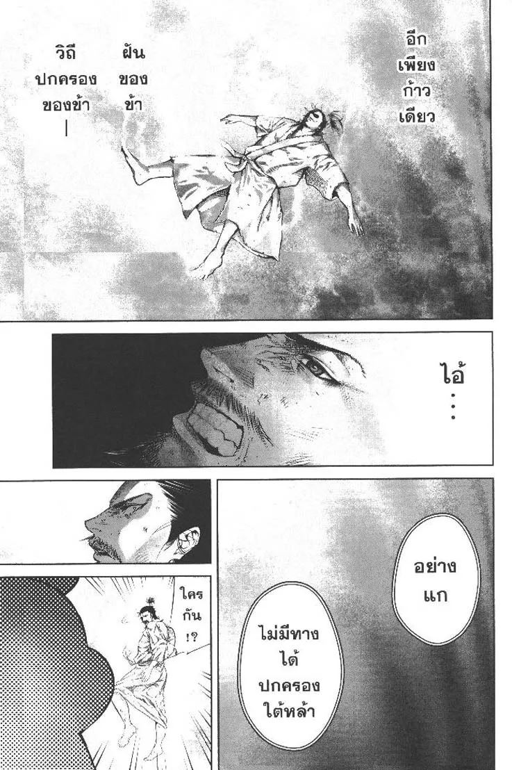 a2185f1d778b855d7b9b68441e0c6df4