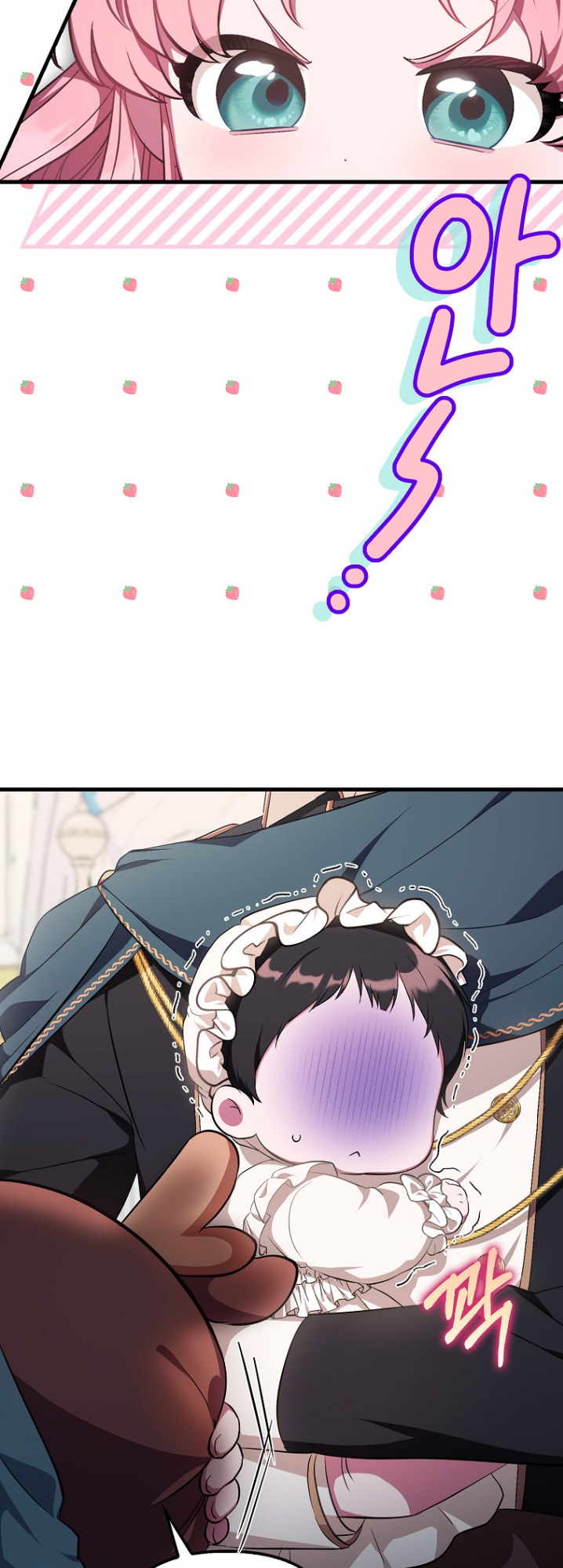 It’s My First Time Being Loved 3 08